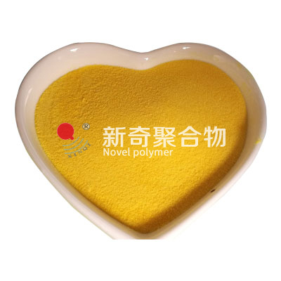 聚合氯化鋁